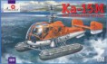 2016.04.08 Ka-15M  anti-submarine