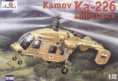 2016.08.06 Kamov Ka-226 Ambulance